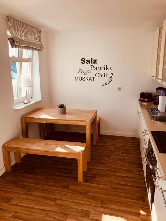 Ferienwohnung Strandeck - Inklusive Strandkorb In Den Sommermonaten Goehren  Esterno foto